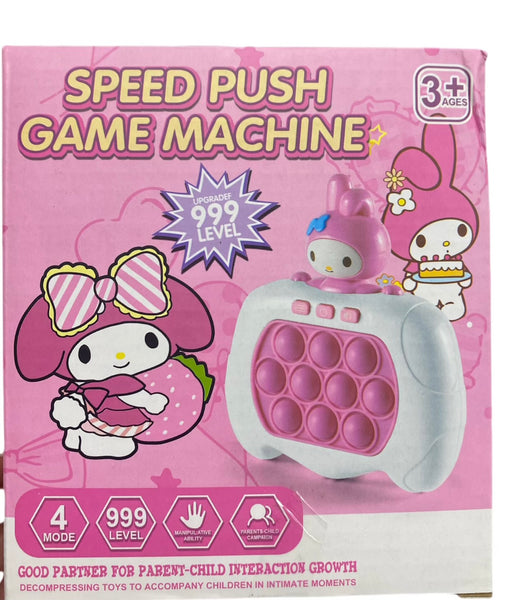 Speed Push Game Machine